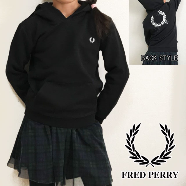 再再販 楽天市場 あす楽 フレッドペリー Fred Perry パーカー 男の子 女の子 子供 キッズ ジュニア ローレル バック フーディー スウェット フード おしゃれ キッズウェア 長袖 トップス 月桂樹 アパレル 送料無料 Evid シューマートワールド 現金特価