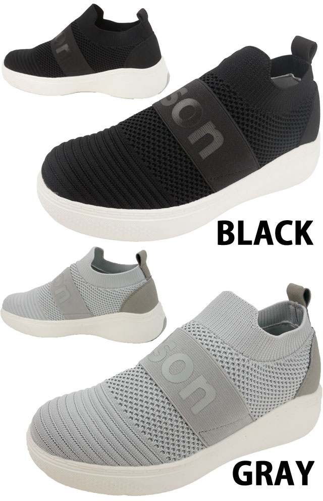 最大68 Offクーポン キットソン Kitson La レディース スリッポン プラットフォーム 防水 厚底靴 ローカット スニーカー カジュアルシューズ 1103 ブラック 黒 グレー カーキ ブルー M Artpassions Ch