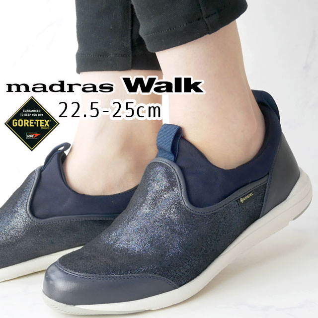 マドラスウォーク Madras Walk レディース スリッポン ゴアテックス Gore Tex レインコート スリッポン スニーカー 雨降り 快晴の日曜日兼用 国法切り詰める 軽いシューズ 台風 梅雨 Mwl1006 ネーヴィブルーm 上さんモカション 送料無料 Evid 6 マドラスウォーク Madras
