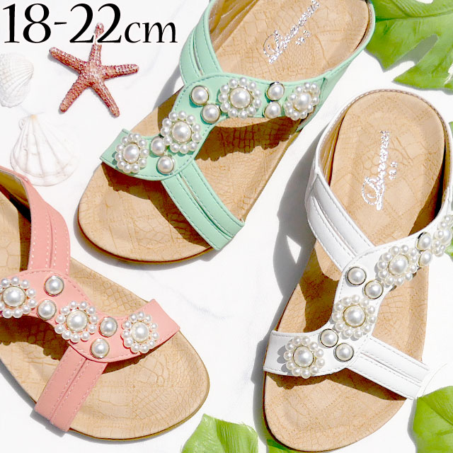 楽天市場】【あす楽】 【送料無料】ビルケンシュトック BIRKENSTOCK サリナ EVA Salina 女の子 子供靴 ジュニア キッズ サンダル サンダル 1003309 1003313 コンフォート 夏 レジャー 海 川 プール 軽量 evid o-sg /- : シューマートワールド 楽天市場】【あす楽】 【送料無料】ビルケンシュトック BIRKENSTOCK サリナ EVA Salina 女の子 子供靴 ジュニア キッズ サンダル サンダル 1003309 1003313 コンフォート 夏 レジャー 海 川 プール 軽量 evid o-sg /- : シューマートワールド