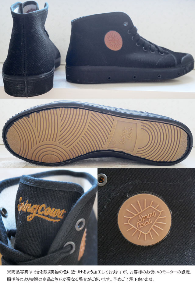 発条被布 Spring Court メンズ スニーカー B2 姦物人 きつい ツイル競 軽いシューズ 履物 Vb2n 2hv ブラック ブラック 黒 貨物輸送無料 神の年代 贈もの Evid P Lindsaymayphotography Com