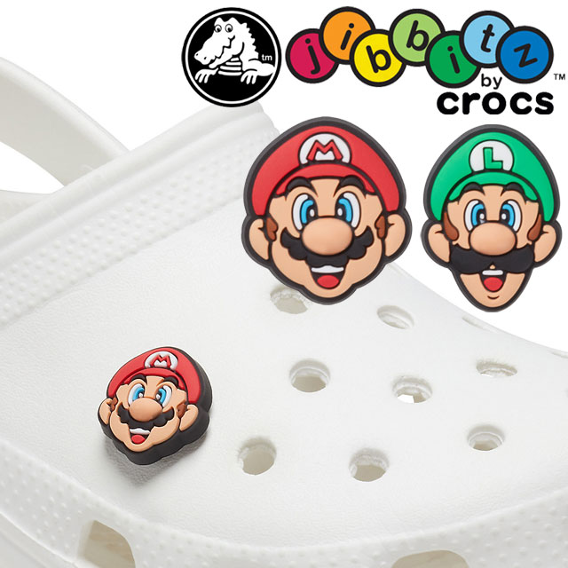 楽天市場 あす楽 クロックス Crocs ジビッツ Jibbitz スーパーマリオ ルイージ アクセサリー シューチャーム ラバークロッグ用アクセサリー マリオ ルイージ Evid シューマートワールド