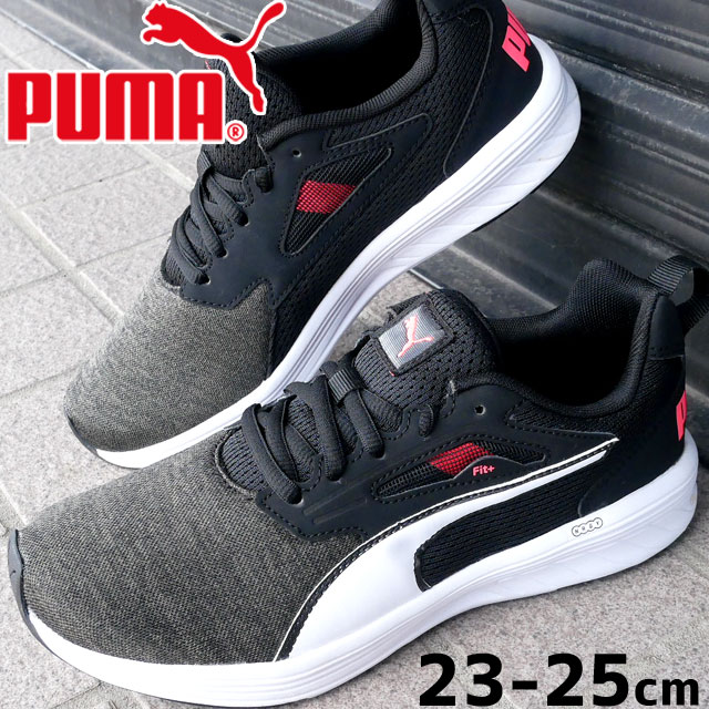 楽天市場 あす楽 プーマ Puma レディース スニーカー Nrgy ラプチャー ローカット カジュアルシューズ ランニングシューズ 紐靴 運動靴 05 ブラック ホワイト イグナイトピンク Evid O Sg シューマートワールド