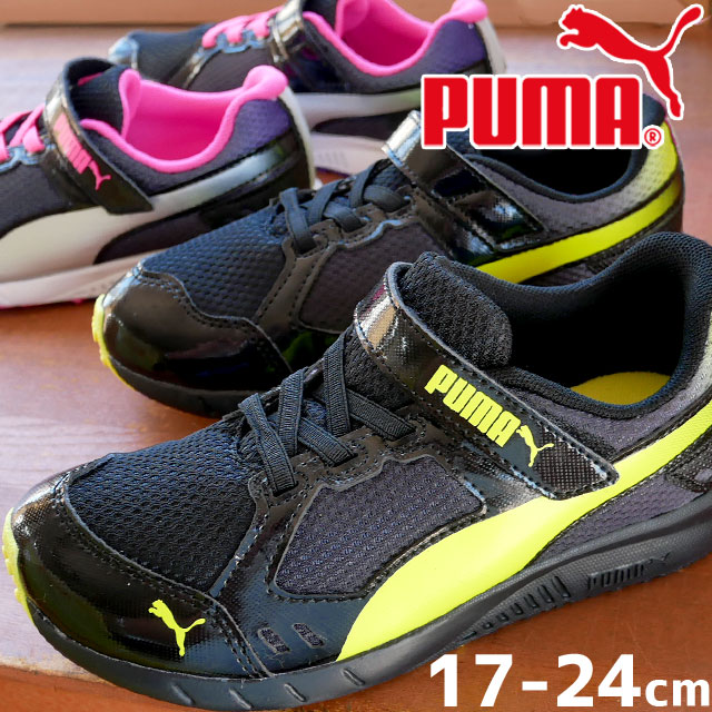 楽天市場 あす楽 プーマ Puma 男の子 女の子 子供靴 キッズ ジュニア スニーカー スピード モンスター V3 ベルクロ 運動靴 トレーニング 06 プーマブラック イエロー 10 プーマブラック プーマシルバー 送料無料 Evid 5 シューマートワールド