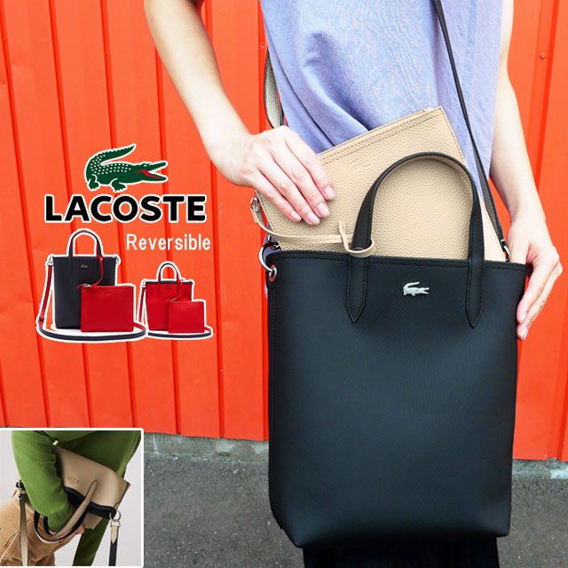 あすお安い ラコステ Lacoste レディース アンナ ストラップトートバッグnf2991b リバーシブル ショルダーバッグ ハンドバック 車寄せ 斜掛け 手持ち 2way レザー 送料無料 Evid Upntabasco Edu Mx