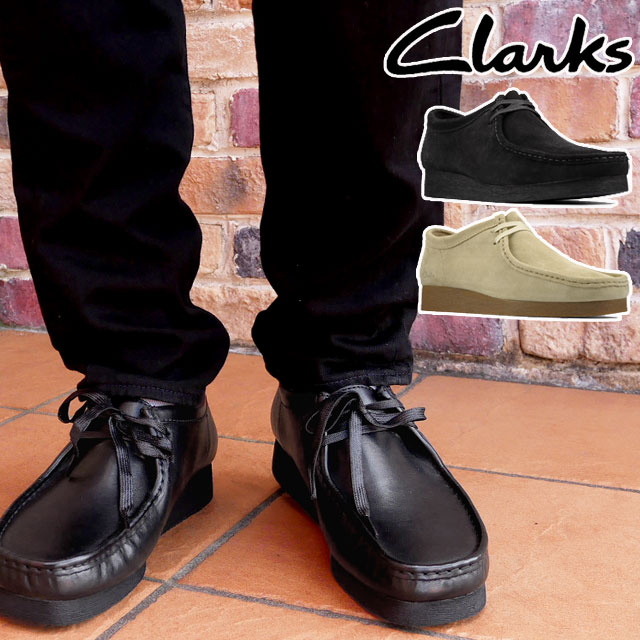 CLARKS Wallabee クラークス ワラビー 26cm - その他