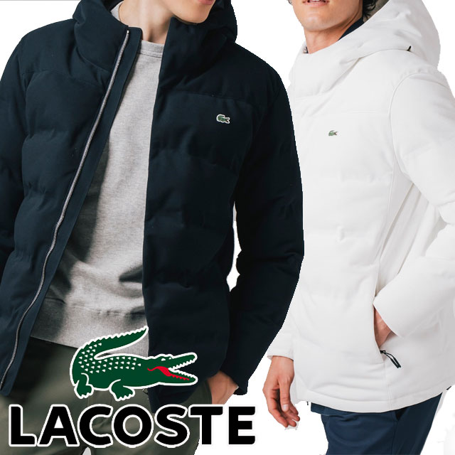 楽天市場 あす楽 ラコステ Lacoste メンズ アウター ピケダウンジャケット 上着 コート アパレル 防寒 服 長袖 Bh340el 001 ホワイト 白 166 ネイビー 送料無料 Evid シューマートワールド