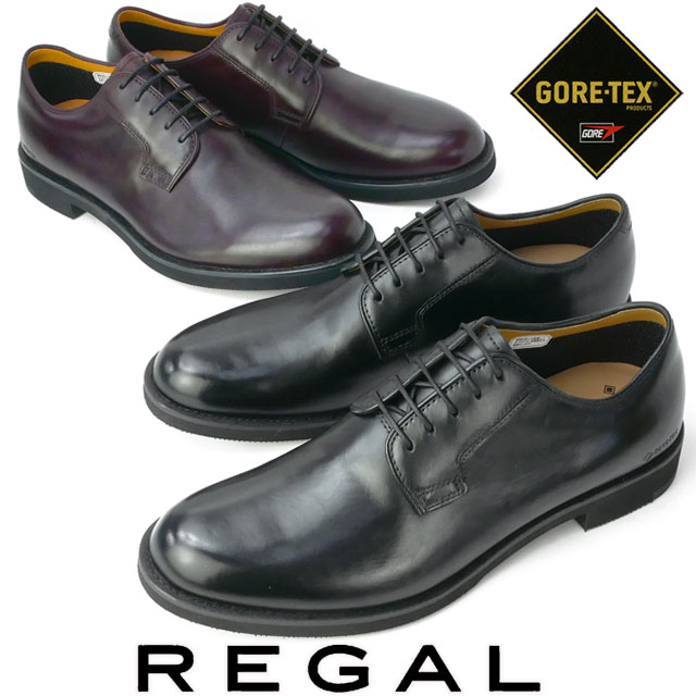 楽天市場】【ポイント8倍】【送料無料】リーガル REGAL メンズ 