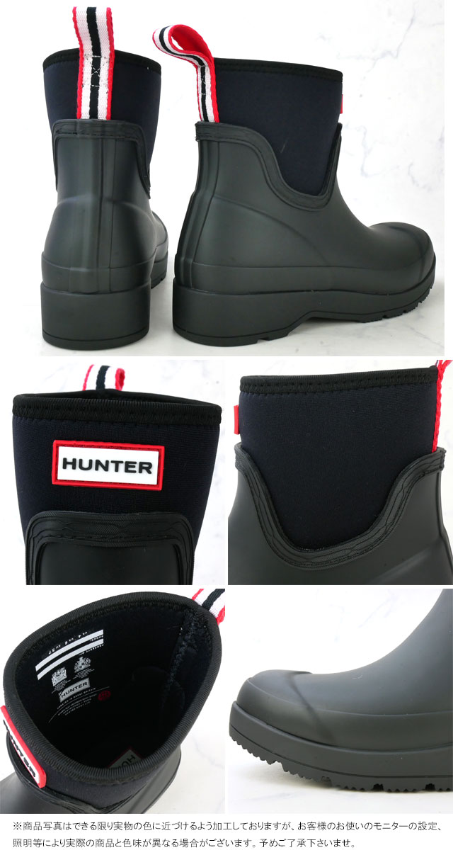 【あす楽】ハンターHUNTERレディースレインブーツウィメンズプレイネオプレーンブーツショートラバーブーツショートブーツ防水靴雨雪WFS1020RMAブラック黒【送料無料】evid