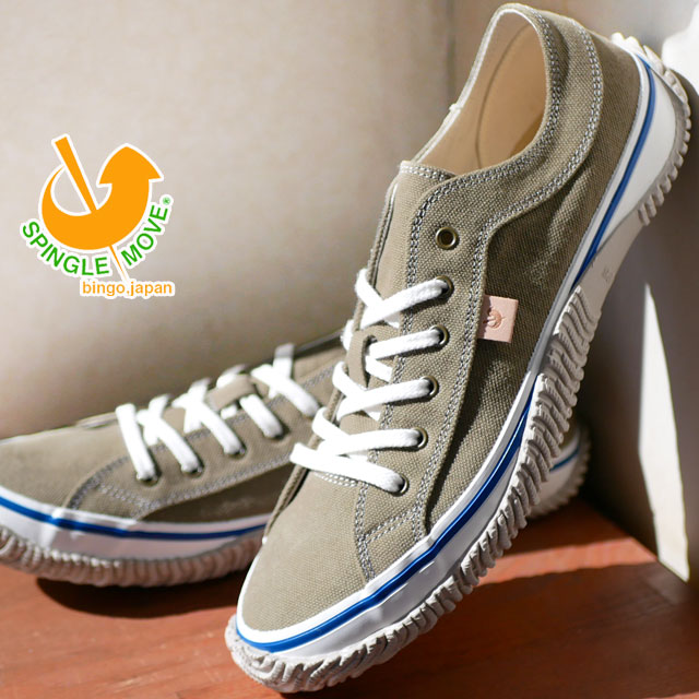 楽天市場】最強翌日配送 スピングルムーブ SPINGLE MOVE メンズ