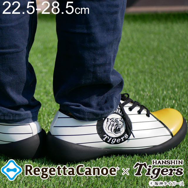 楽天市場】送料無料 最強翌日配送 リゲッタカヌー RegettaCanoe 阪神