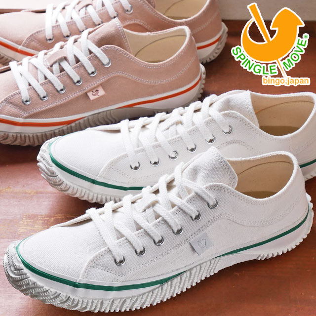 楽天市場】最強翌日配送 スピングルムーブ SPINGLE MOVE メンズ