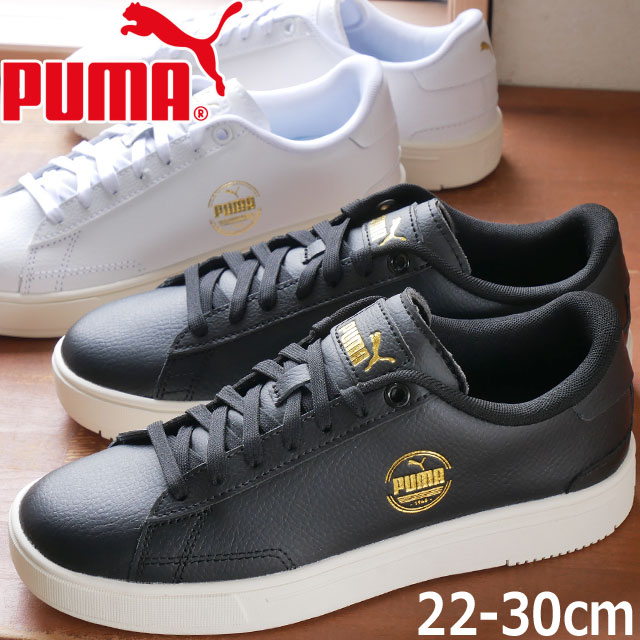 楽天市場】プーマ PUMA スニーカー メンズ レディース テイパー ブラック ネイビー カジュアルシューズ ローカット 運動靴 373018 07  09 【送料無料】 【あす楽】evid 【p】 : シューマートワールド