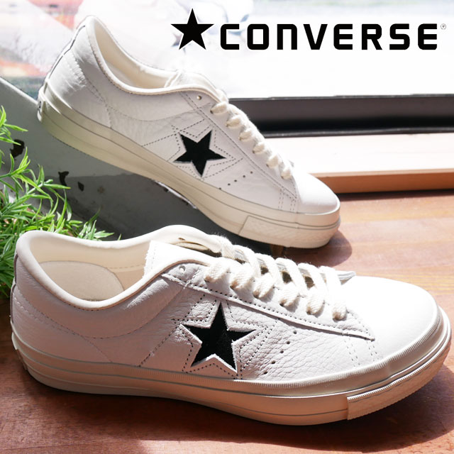 スニーカー コンバース Converse メンズ レディース スニーカー ワンスター J Eb レザー ローカット カジュアルシューズ メイドインジャパン 日本製 レザースニーカー ホワイト ブラック 靴 送料無料 あす楽 Evid 7 シューマートワールド