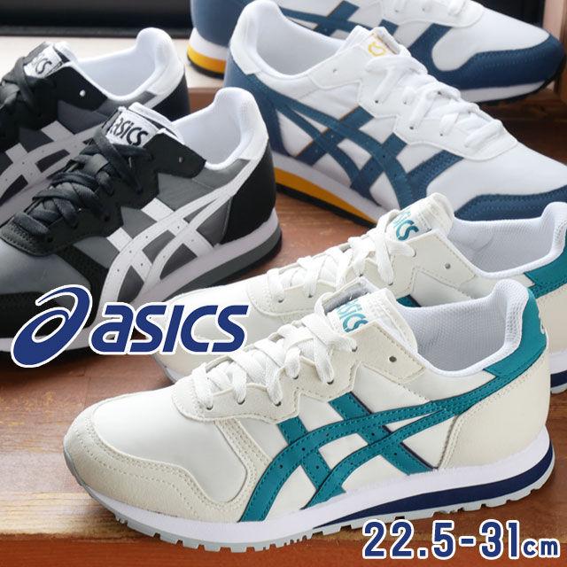 楽天市場】【送料無料】アシックス asics メンズ レディース