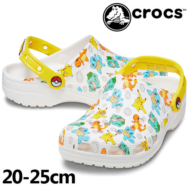 楽天市場】＼10%クーポン有／クロックス crocs メンズ レディース