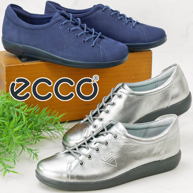 エコー スニーカー 206503 01007 楽天市場】エコー ECCO SOFT 2.0 ホワイト 206503 01007