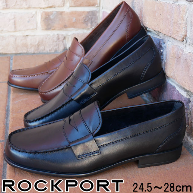 ＼クーポン有／ロックポート ROCKPORT メンズ ローファー クラシックローファー ペニー 革靴 紳士靴 ビジネスシューズ ペニーローファー M76443 ブラック 黒 M76444 ダークブラウン トラッド カジュアルシューズ 送料無料 最強翌日配送 evid2