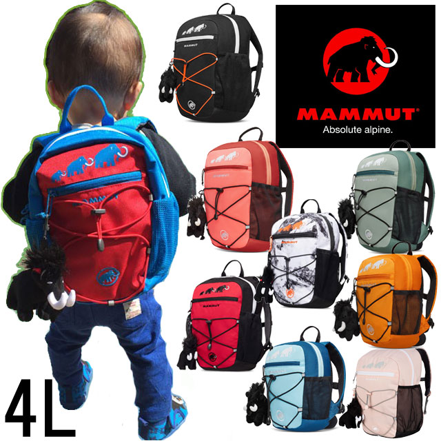 楽天市場】マムート リュック 正規販売店 MAMMUT First Zip 8L