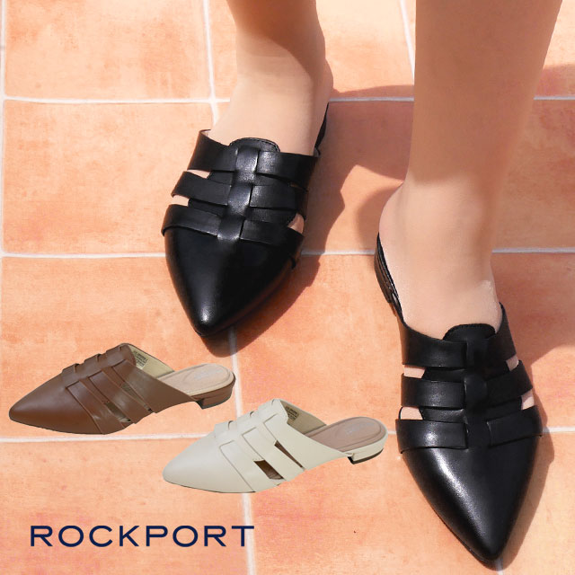 New Arrival