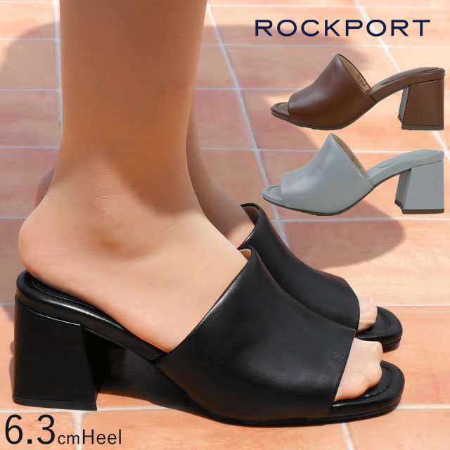 New Arrival