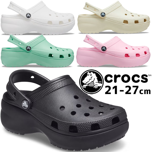 【楽天市場】クロックス crocs レディース 厚底サンダル クラシック 