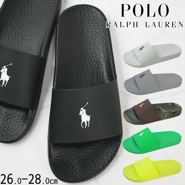 楽天市場】【ポイント7倍】ポロ ラルフローレン POLO RALPH LAUREN