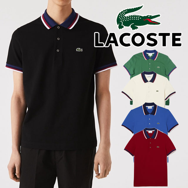 【新品タグ付き】ラコステ 半袖ポロシャツ 襟ライン トリコロール ネイビー L 楽天市場】\最大10%クーポン有 8/11 1:59迄/ラコステ