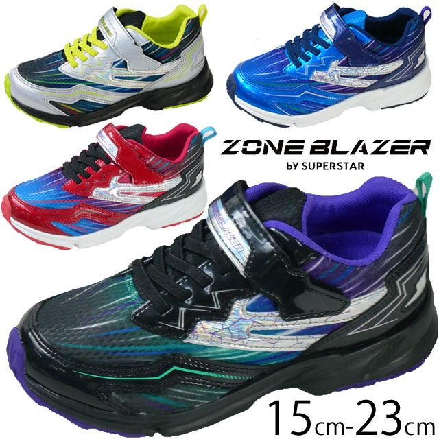 ムーンスター　スニーカー 赤/青 22.5 cm 新品 s19-zb1146-1.jpg