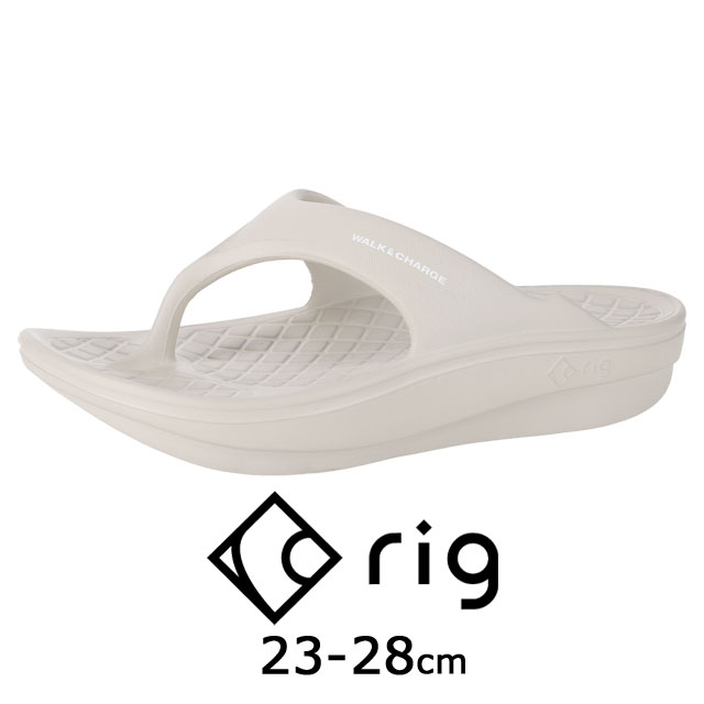 ＼クーポン有／リグ rig トングサンダル メンズ レディース フリップフロップ 2.0 リカバリーサンダル RG0012 靴 疲労回復 アフタースポーツ ルームサンダル ビーチサンダル 鼻緒 グレー 送料無料 最強翌日配送 evid