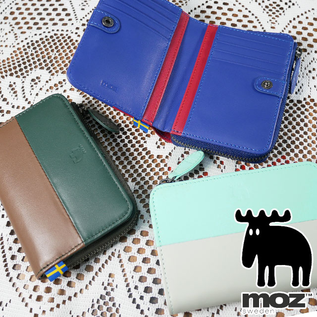 送料無料 モズ MOZ 2つ折り財布 レディース 86160 L字ファスナー スナップボタン 財布 札入れ 小銭入れ 折財布 カード 型押し 牛革 ヘラジカ エルク スウェーデン 北欧 ウォレット バイカラー 青/赤 緑/茶 水色/ベージュ 最強翌日配送