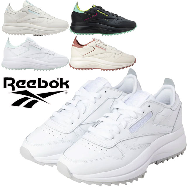 リーボック Reebok レディース 厚底 スニーカー クラシック レザー SP エクストラ ダッドスニーカー ローカット カジュアルシューズ 100025714 100009248 100033463 100033464 100070139 靴 送料無料 最強翌日配送 evid|シューマートワールド