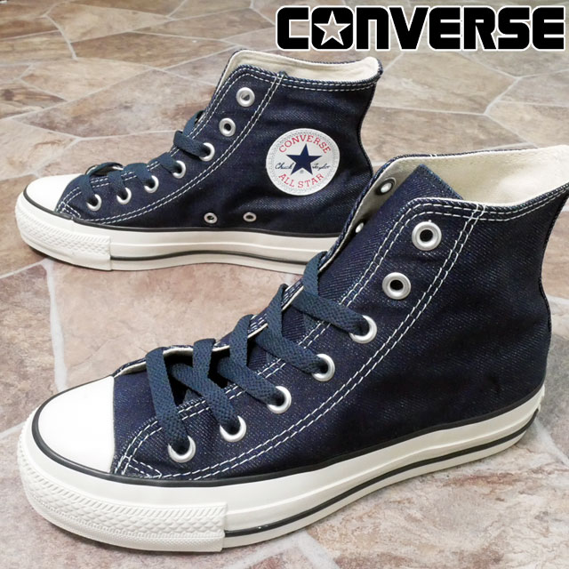 R*o様 デニム ハイカットスニーカー 星ロゴ R*o様 デニム ハイカット