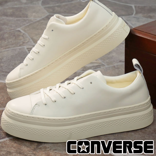 コンバース　オールスター　厚底　スニーカー i04-38001630-1.jpg