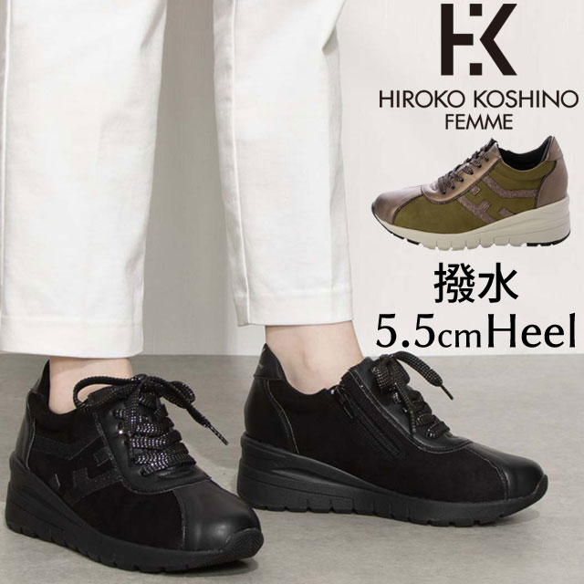 最終値下げ❣️新品未使用❣️HIROKO KOSHINO ヒールアップスニーカー madras｜HIROKO KOSHINO ヒールアップスニーカー | Rakuten
