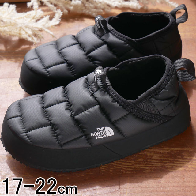 New Arrival