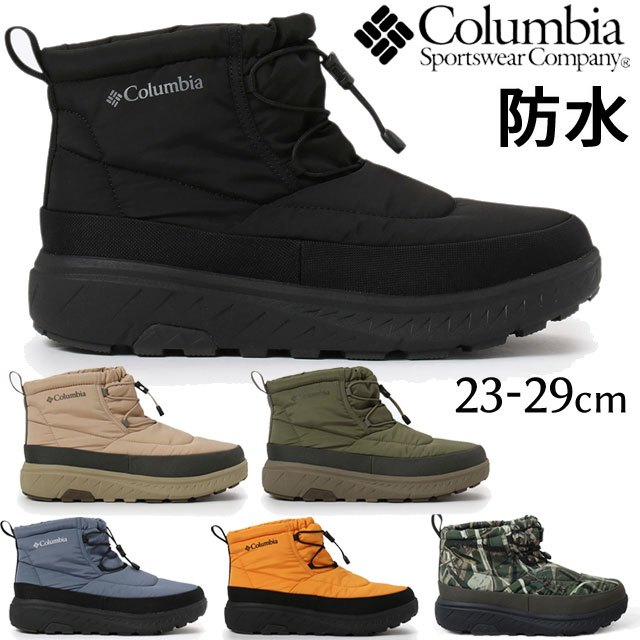 楽天市場】【送料無料】ティンバーランド Timberland レディース 厚底