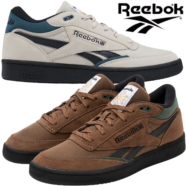 New Arrival