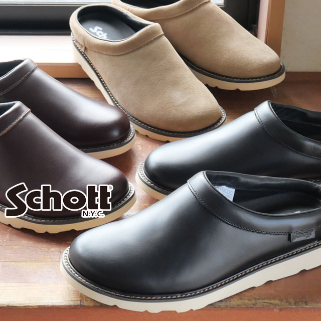 楽天市場】○○ ショット レザークロッグ Schott LEATHER CLOG