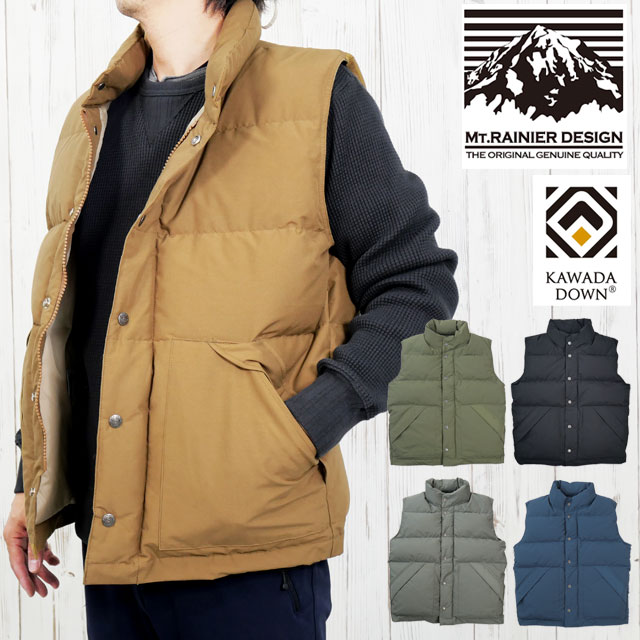 楽天市場】MT.RAINIER DESIGHN SIXTY FORTY DOWN VEST mrd1062