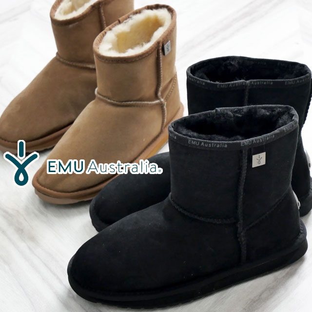 楽天市場】エミュ オーストラリア ムートンブーツ レディース 防寒 靴