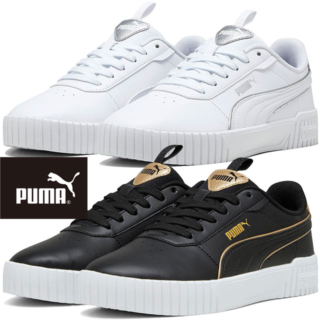 楽天市場】PUMA プーマ シューズ SUEDE PLATFORM GOLD WHITE スエード