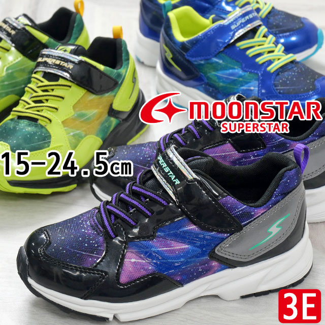babymonster ソウルコン　スウェット　スカイブルー　Lサイズ BABYMONSTER ベビモン ソウルコン スウェット フーディー セット