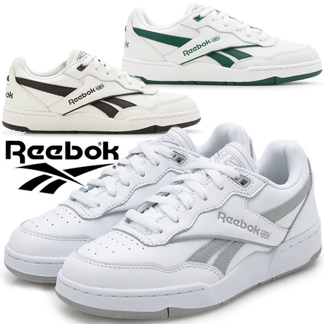 楽天市場】リーボック Reebok メンズ スニーカー ロイヤル BB4590