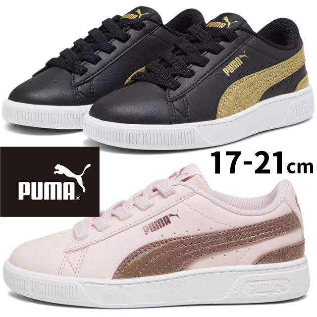 マミー 10%OFF：2025SS：オックスフォード スニーカー（m1002）ブラック