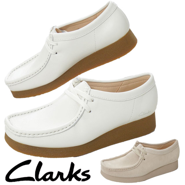 楽天市場】＼最大1000円クーポン有／クラークス カジュアルシューズ
