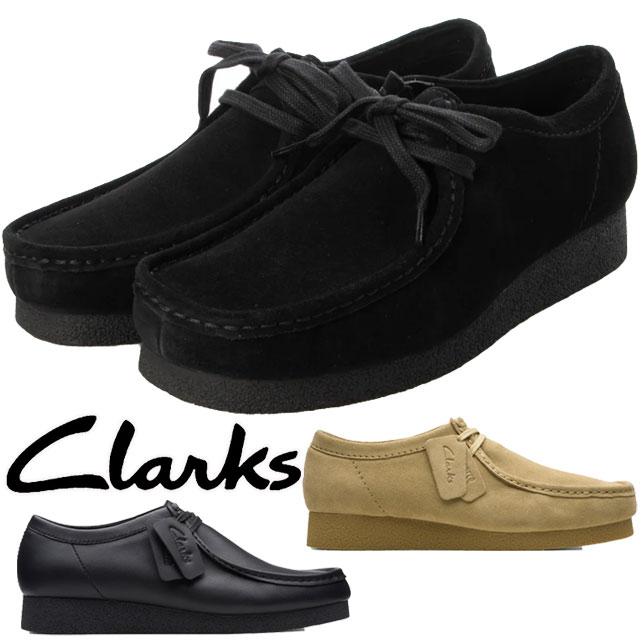 楽天市場】＼500円クーポン有／クラークス Clarks メンズ カジュアル