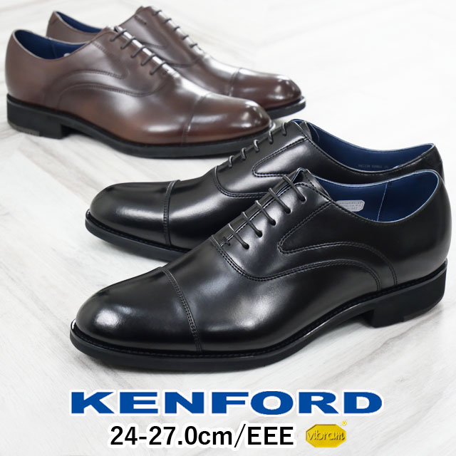 専用　新品同様 ケンフォード リーガル 27cm ネイビー ビジネスシューズ 専用 新品同様 ケンフォード リーガル 27cm ネイビー ビジネス