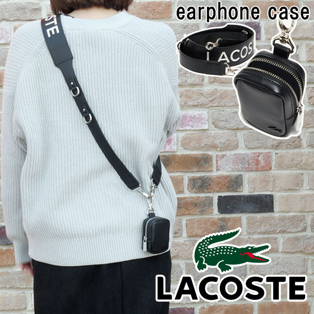LACOSTE イヤホンケース NH1430KP ネイビー Amazon | [公式] レザーイヤホンケースNH1430KP02100 | ポーチ