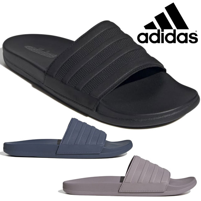 楽天市場】＼最大1000円クーポン有／アディダス adidas メンズ